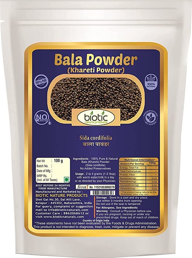 Dalal Biotic Bala Powder/Khareti Powder (SIDA Cordifolia) Badiyalaka Powder – 100g