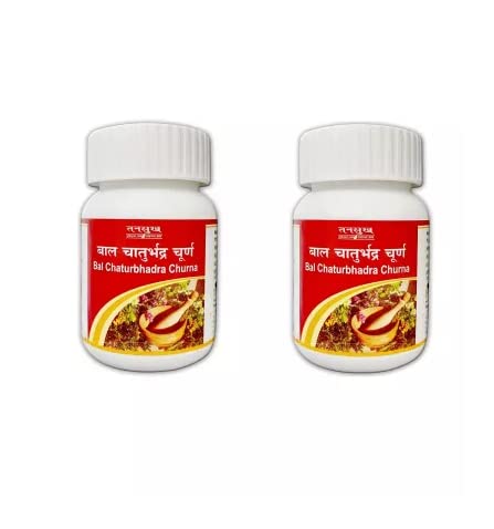 Tansukh Balchaturbhadra Churna (30g, Pack of 2) (Powder) – Venus.Exports