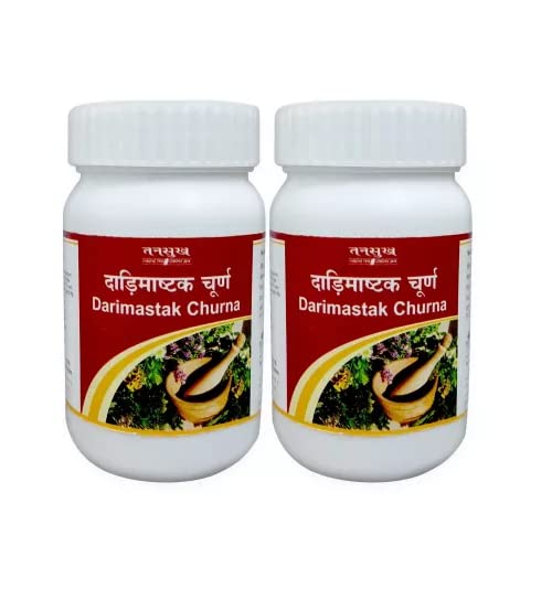 Tansukh Darimastak Churna (60g, Pack of 2) (Powder) – Venus.Exports