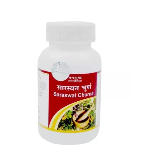 Tansukh Saraswat Churna (60g) (Powder) – Venus.Exports