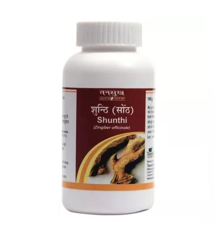 Tansukh Shunthi Churan (100g) (Zingiber officinale) (Powder) – Venus.Exports