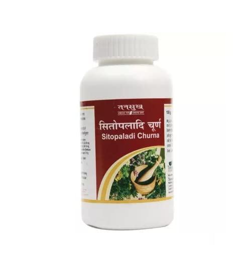 Tansukh Sitopaladi Churna (100g) (Powder) – Venus.Exports
