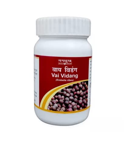 Tansukh Vai Vidang Churna (60g) (Embelia Ribes) (Powder) – Venus.Exports
